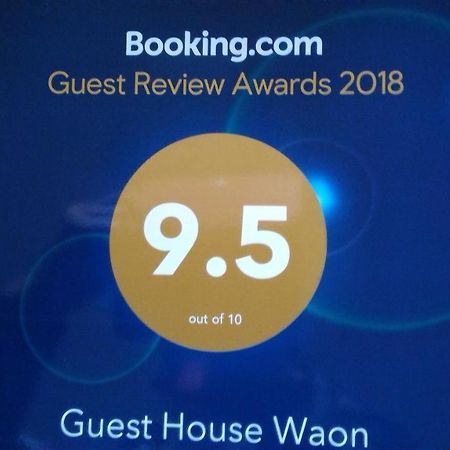 Guest House Waon Imari Zewnętrze zdjęcie